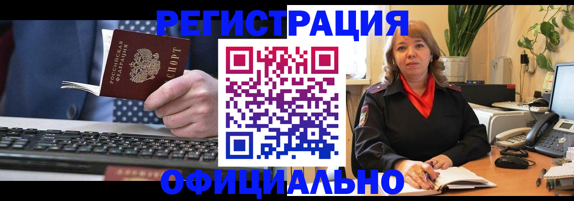 форма 3 в Нижнем Новгороде